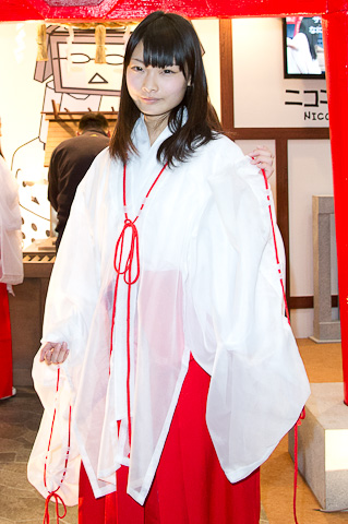 必威体育娱乐|固体废物浸出毒性浸出方法水平振荡法(图1) 必威体育官网